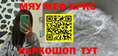Альфа ПВП Кунгур