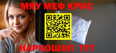 Альфа ПВП Кунгур
