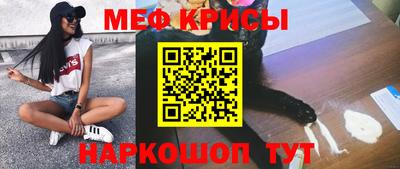 COCAINE Кулебаки