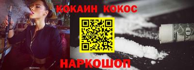 бутират Кумертау