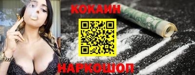 Альфа ПВП Кунгур