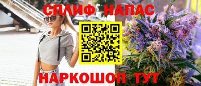 COCAINE Кулебаки