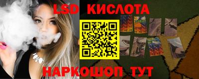 COCAINE Кулебаки