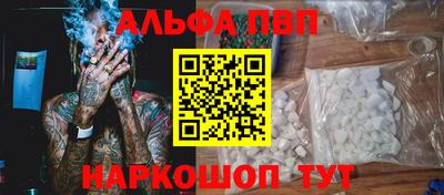 бутират Кумертау