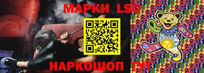 Альфа ПВП Кунгур