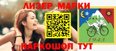 Альфа ПВП Кунгур