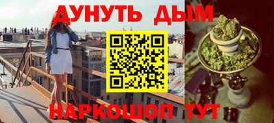 COCAINE Кулебаки