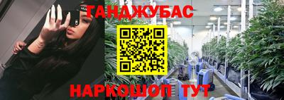 COCAINE Кулебаки