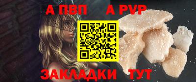 COCAINE Кулебаки