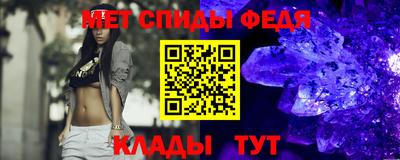 бутират Кумертау