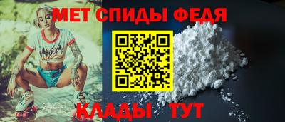 бутират Кумертау