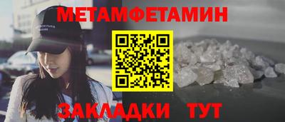 COCAINE Кулебаки