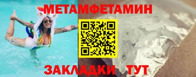 COCAINE Кулебаки