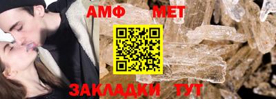 бутират Кумертау