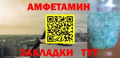 Альфа ПВП Кунгур