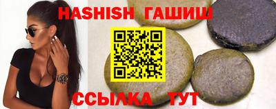 COCAINE Кулебаки