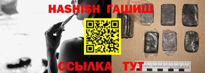 Альфа ПВП Кунгур