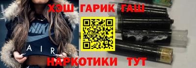 Альфа ПВП Кунгур