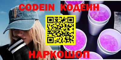 COCAINE Кулебаки