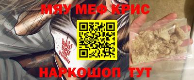 Альфа ПВП Кунгур