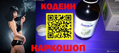 Альфа ПВП Кунгур